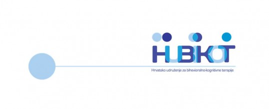 Poziv na sudjelovanje na 1. konferenciji HUBIKOT-a s međunarodnim sudjelovanjem